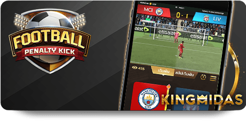 Gclub ไทย: โปรโมชั่นสุดพิเศษสำหรับผู้เล่นใหม่